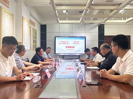 mmexport1748481545348