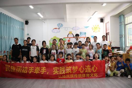 说明: QQ图片20240925161307